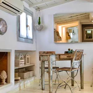 Boutique In Trastevere Appartement Rome